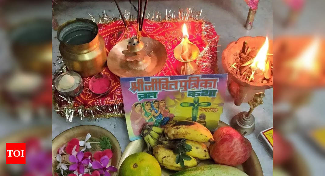 Jitiya Vrat 2024: Date, Time, Puja Rituals and Significance of Jivitputrika Vrat