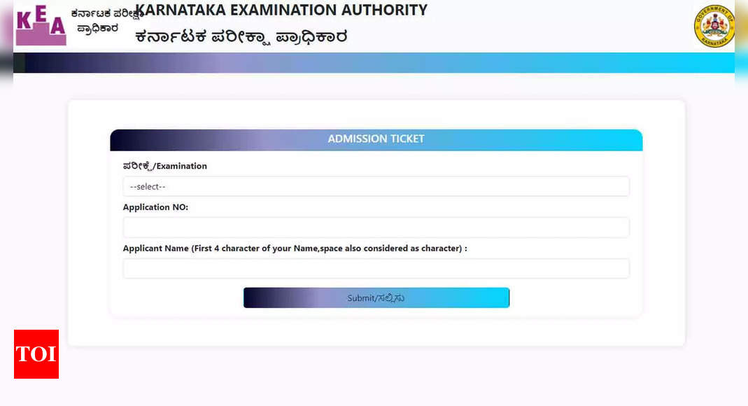 Karnataka VAO Hall Ticket 2024 Released at kea.kar.nic.in; Download Here