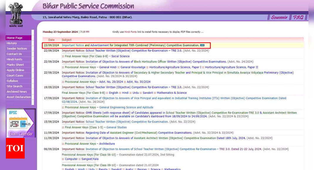 BPSC 70th CCE Prelims Notification Released: 1957 Posts Open for Sub-Divisional Officer, DSP, and More