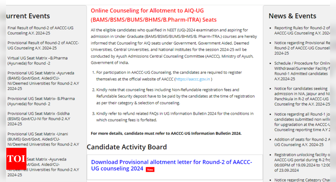 AYUSH NEET UG Round 2 provisional seat allotment result 2024 declared: Check direct link here