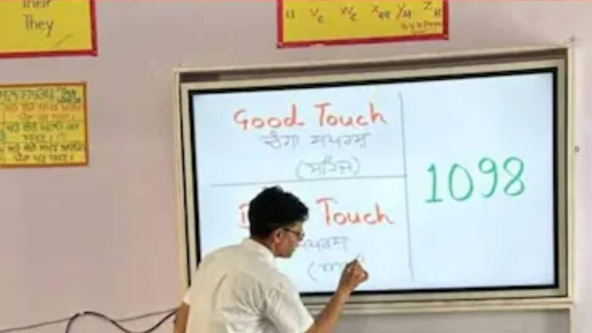 How A Teacher Transformed This Govt School In Bathinda