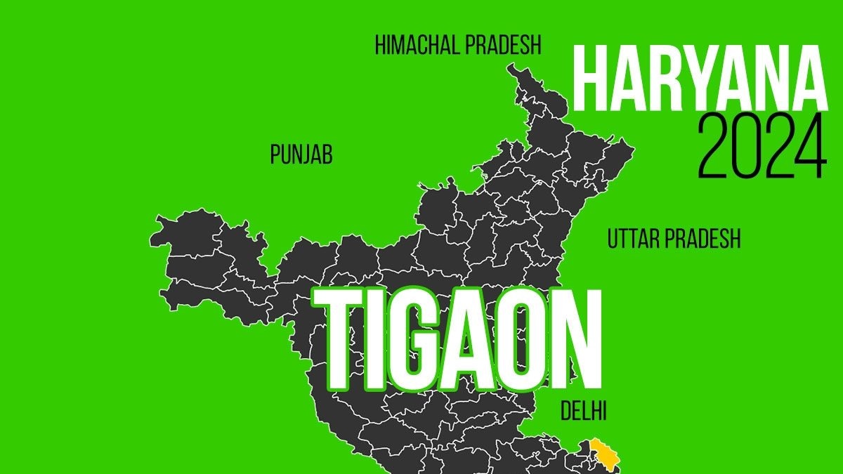 Tigaon Candidates 2024: Full List of Contestants in Haryana Assembly Election